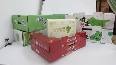 Verified China supplier - Shannxi TS Packaginig Co., Ltd.