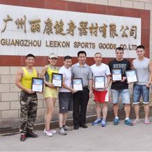 Verified China supplier - Guangzhou Leekon Fitness Equipment Co., Ltd.