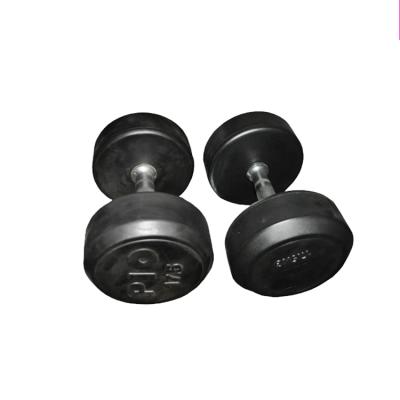 China High Quality Soft PU Dumbbell Toy Dumbbell/Kids Toy/Round Head Dumbbell for sale