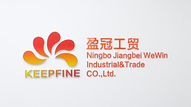 Verified China supplier - Ningbo Jiangbei Wewin Industrial & Trade Co., Ltd.