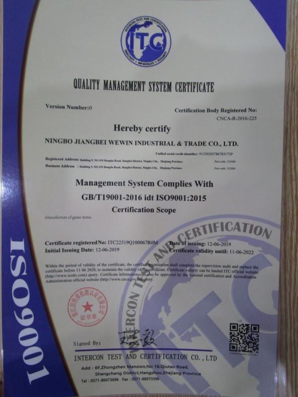 ISO9001 - Ningbo Jiangbei Wewin Industrial & Trade Co., Ltd.