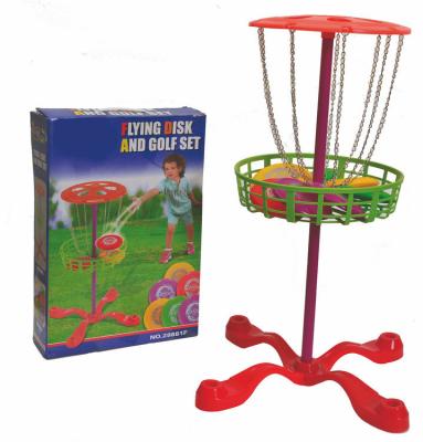 China PP Backyard Golf Targets Flying Disc Golf Cart For Kids for sale