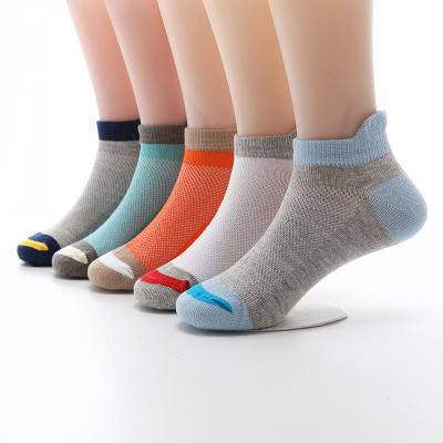 China Spring Summer Antibacterial Wholesale Kids Boys Socks Cotton Kids Socks For Boys for sale