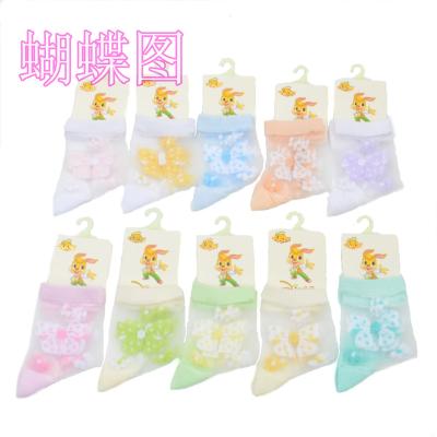 China Sporty Girls Bangs New Summer Kids Butterfly Style Mesh Socks for sale