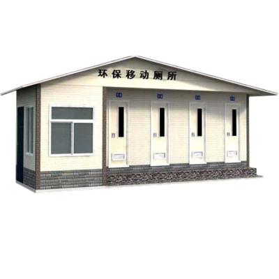 China Modern built-in toilet public toilet is simple and convenient light steel prefab house for sale