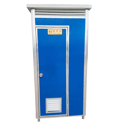 China Modern built-in toilet public toilet is simple and convenient mobile public toilet for sale