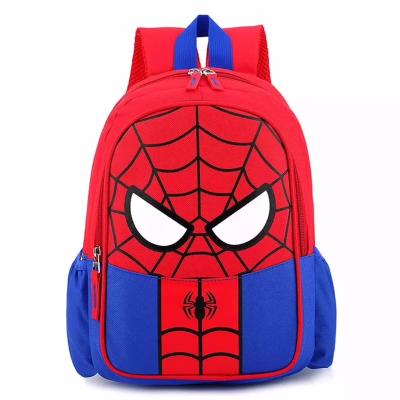 China Other High Quality Lightweight Polyester Backpack Student Waterproof School Bag For Children for sale