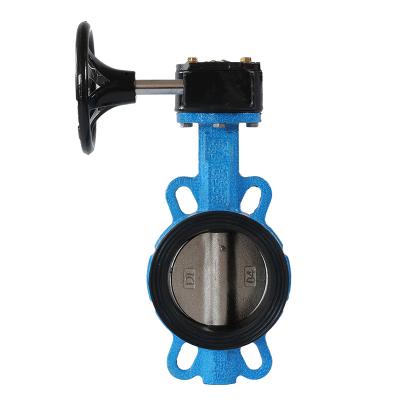 China General Multistandard Worm Gear Liner Ethylene Propylene Rubber Flanged Butterfly Valve for sale