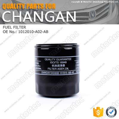 China CHANA oil filters of chana spare parts changan auto parts for sale