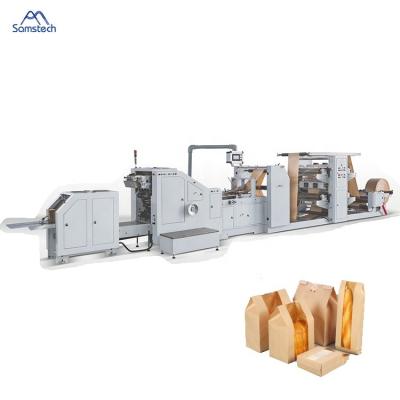 China Hotels Paper Bag Making Machine Price In China for sale