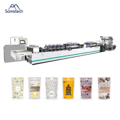 China Hotels Custom Bolsas Doypack Premade Doypack Pouch Food Filling Horizontal Sealing Packing Machine for sale