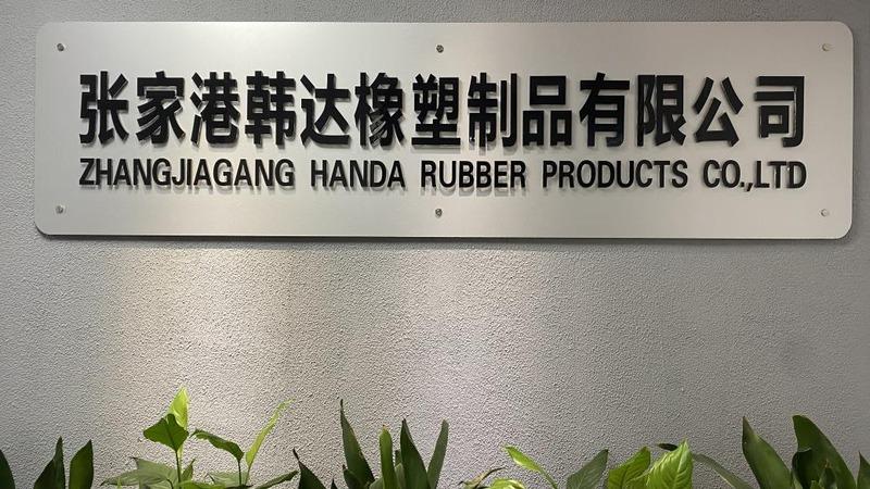 Verified China supplier - Zhangjiagang Handa Rubber Products Co., Ltd.