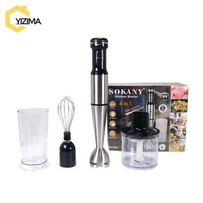 China Home Kitchen Hand Immersion Stick Electric Crushing Frother Portable Blender for sale