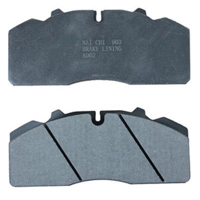 China High quality durable brake pads for South Korean cars break guards for sale