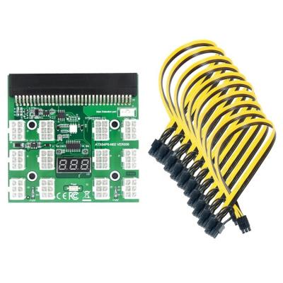 China 12V graphics power supply board with cable server power conversion board 6pin adapter board DIYLXX21627 for sale