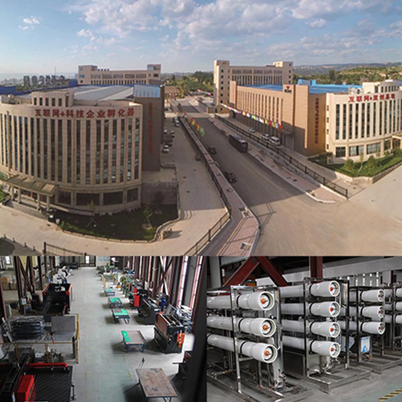 Verified China supplier - Shanxi Ruifei Machinery Making Co., Ltd.