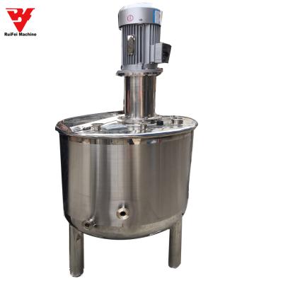 China Stainless Steel Double Layer Liquid Lined Mixing Tank for sale