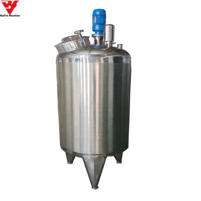 China Industrial Juice Blender Mixer Machine /beverage mixing tank for sale