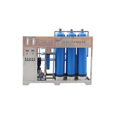 China Electric Water Purification Reverse Osmosis Water Plant/ro RO Plant/Water Filtration Treatment System for sale