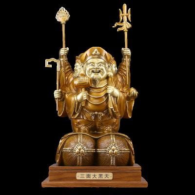 China China Household Gifts Copper Ornaments Arts And Crafts Carve God Of Wealth Ornaments for sale