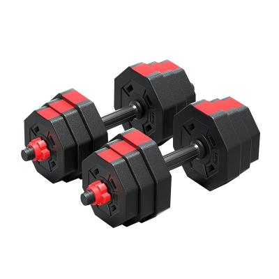 China Manufacturer Supply Cement Mixture Easy To Use Gym Weights Equipment Adjustable Fitness Dumbbell Set for sale