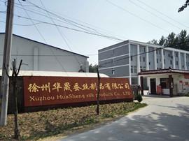 Verified China supplier - Xuzhou Huasheng Silk Products Co., Ltd.