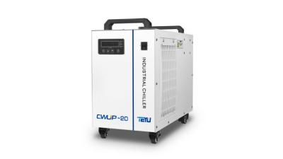 Chine CWUP-20 réfrigérateur laser UV en circulation réfrigérateur à eau en circulation ± 0,1°C Stabilité Communication RS485 à vendre