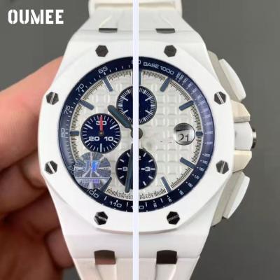 China National automatic date automatic explosive diamonds diamonds double three note classic watch men's stainless steel watch factory wholesale for sale