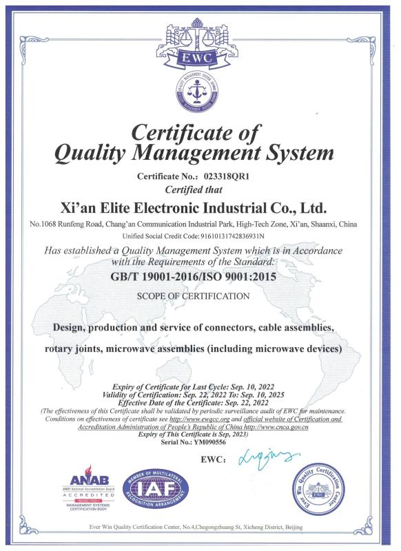 Fornitore cinese verificato - Xi'an Elite Electronic Industry Co., Ltd.