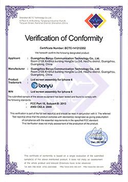 Verification of Conformity - Guangzhou Banyu Communications Technology Co.,Ltd.