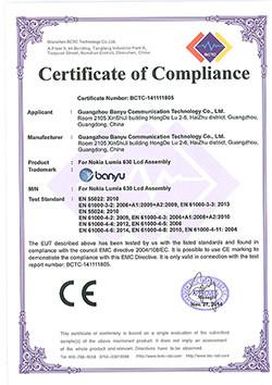 Certificate of Compliance - Guangzhou Banyu Communications Technology Co.,Ltd.