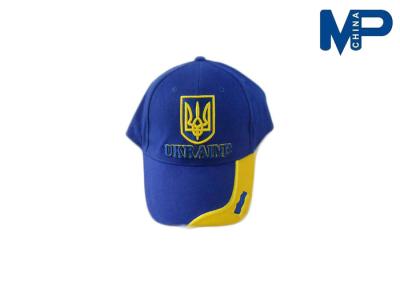 China Blue Yellow Cool Personality Man Women Beanie Cap 13cm Depth 7.5cm Brim Width for sale