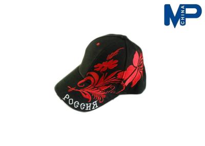 China El rojo bordado florece los sombreros negros de la gorrita tejida respirables para los muchachos de las muchachas en venta