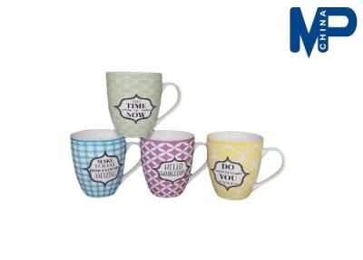 China Practical Milk Tea Personalized Ceramic Coffee Mugs Popular Fashion Smooth for sale