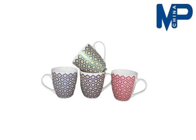 China Coated Sublimation Custom Ceramic Mugs Simple Generous Men And Women Lovers for sale