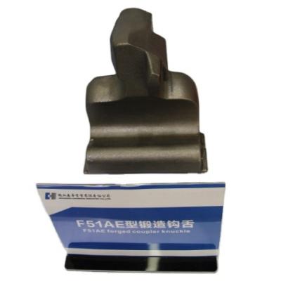 China Railroad railway fleet vehicle coupler pull part, transmission loads, holding distance to ensure train operation for sale