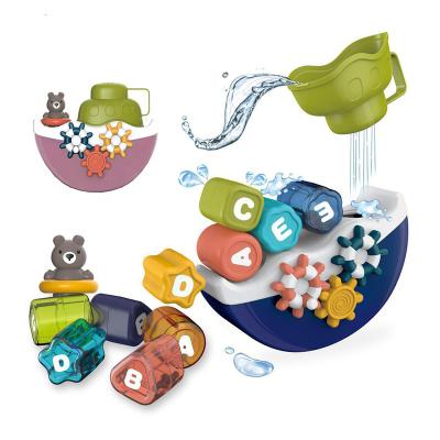 China Water Spray Tool Infant Bathing Balance Water Scoop Treasure Boat Baby Bathroom Baby Bath Toys Spray Water Shower Baby Bath Toys for sale