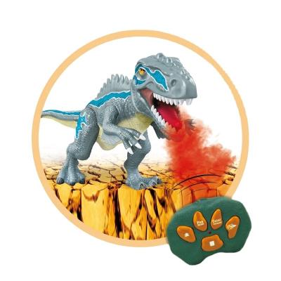 China Newest Design R/C Toys Boys Remote Control Toys Colorful Jet RC Dinosaur Toy With Light And Sounds for sale