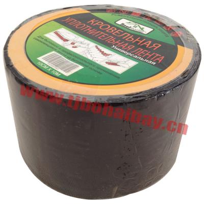 China Asphalt BHB Bitumen Flashing Strip for sale