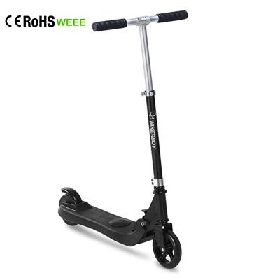 China Plastic Kick Scooter For Kids Electric Scooters Kids Head Folding E-scooters for sale