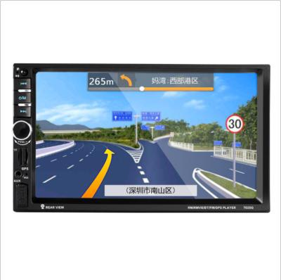 China USB/TF/BT/MP5/AUX/FM Link Multimedia 7 inch 2 DIN Touch Screen Digital VCR 1080P Car Radio MP5 Music Player Support USB BT FM Radio /Mirror for sale