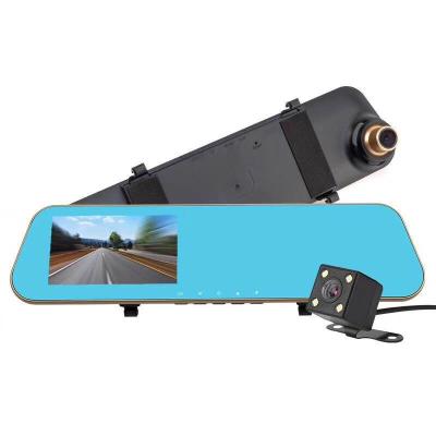 China Motion Detect Dual Cameras Car Rear View Mirror Dashcam 4.3inch Full HD 1080p Vehicle Black Box Car DVR for sale