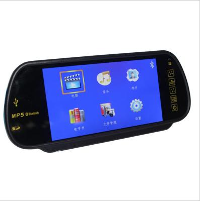 China RGB 7 inch USB mp5 kit USB car bus rearview mirror touch screen car monitor BT car kit MP5 video recorder for sale