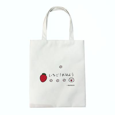 China Wholesale Large Capacity Single Reusable Shopping Canvas Tote Bags Portable Environmental Ambient With Custom Printed Logo for sale