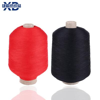 China 24s/2 30S/2 65%Viscose 35%Nylon spun yarn anti-ice anti-pilling yarn high quality linen anti-static hyperbolic core for sale