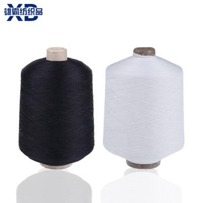 China Anti-Static High Quality 24s/2 Viscose/Nylon Colorful Knotless Hyperbolic Yarn For Knitted Sweater Yarn for sale