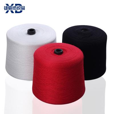 China Anti-pilling cotton yarn for knitted sweaters, knitting for sale