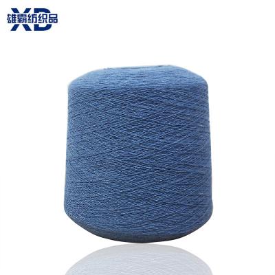 China Anti-pilling Chinese Color Yarn Sheep Hair 70% Wool 30% Nylon Yarn For Sweater Knitted Clothing for sale