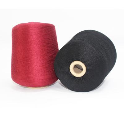 China Anti-bacteria Grade Cheap 100% Viscose Yarn Color Yarn For Spring And Summer Knitted Sweater for sale