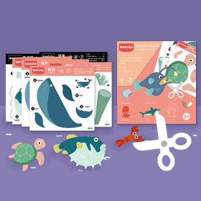 China Safe and healthy products. Hot Selling BSCI Labor Inspection Kids Marine Organism Paper Craft Animal Hand Craft Educational Children Paper Cut Set Toys for sale